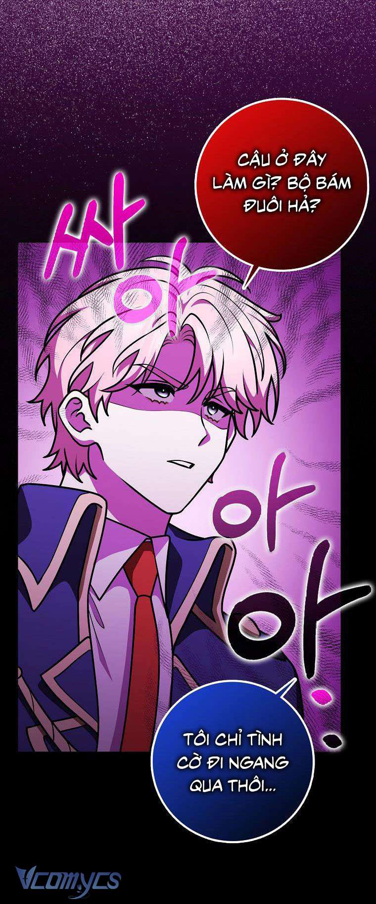 Tôi Thề Chúng Ta Chỉ Là Bạn Chapter 36 - Trang 4