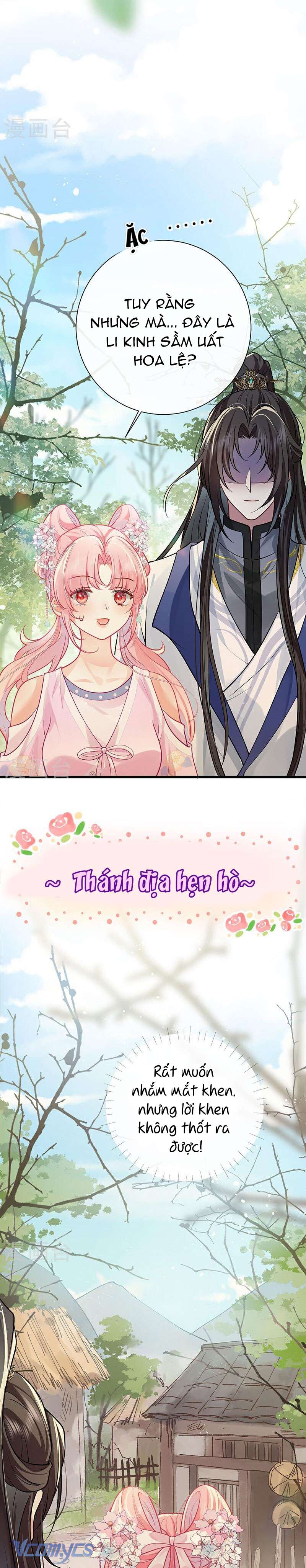 Sau Khi Công Chúa Chơi Xong Thì Vứt Chap 72 - Trang 2