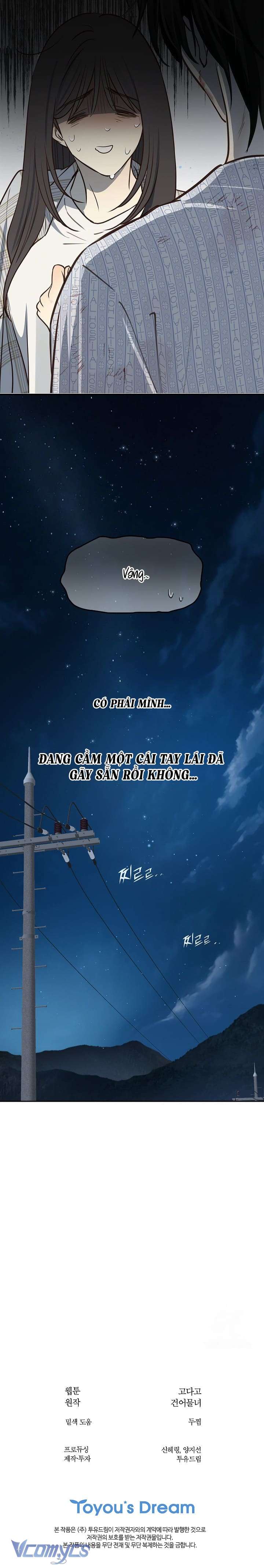 [KHÔNG CHE] [18+] Đóa Hoa Là Mồi Nhử Chap 5 - Trang 2