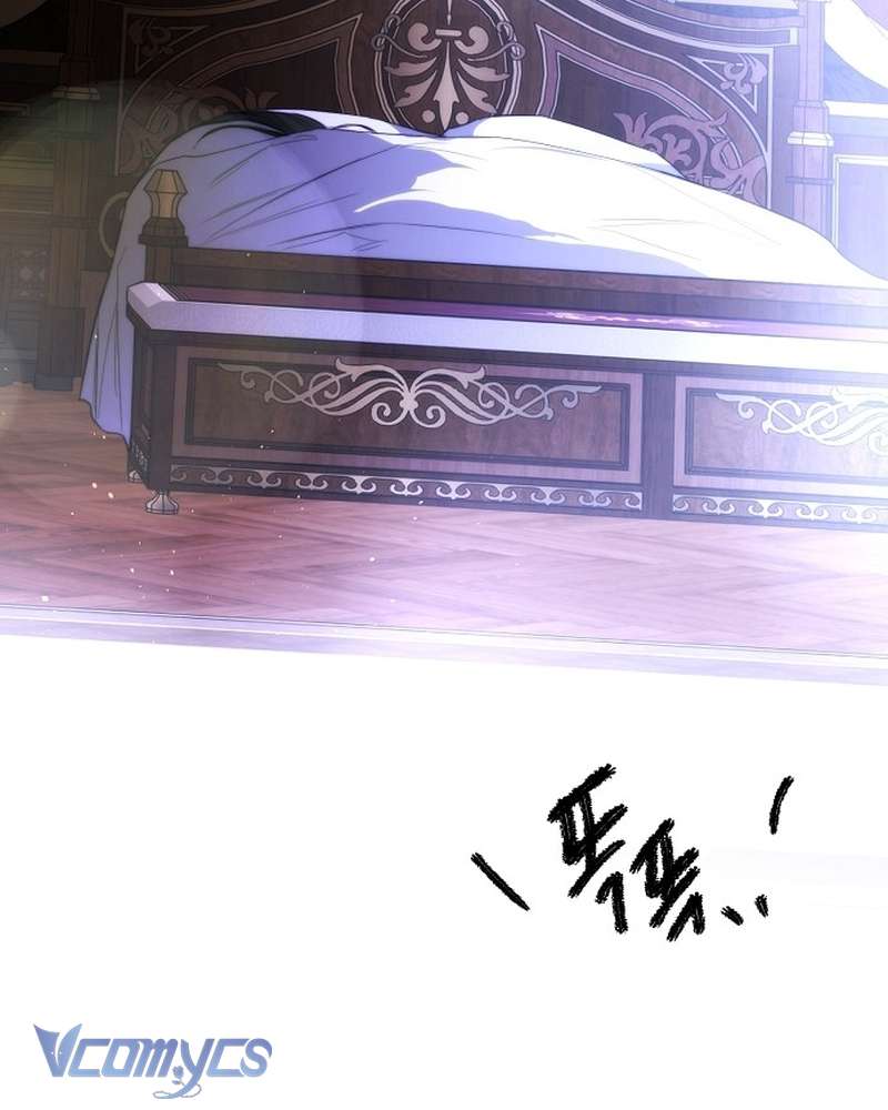 Hãy Dạy Em Cách Khao Khát Chap 33 - Trang 2