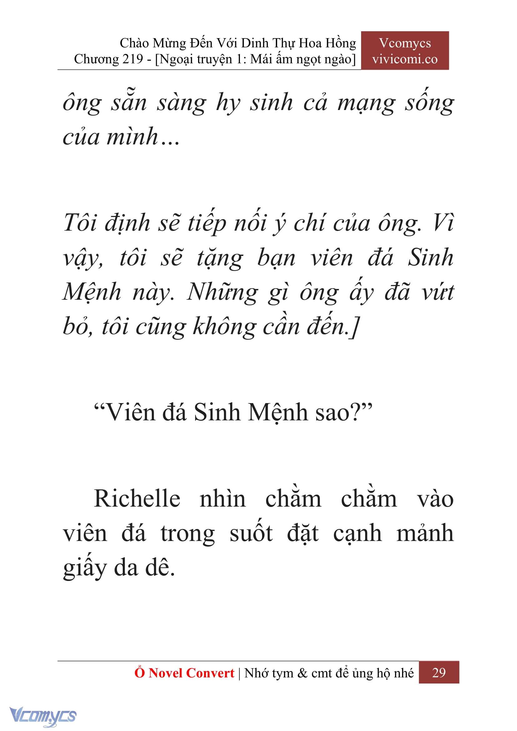 [Novel] Chào Mừng Đến Với Dinh Thự Hoa Hồng Chap 219 - Trang 2