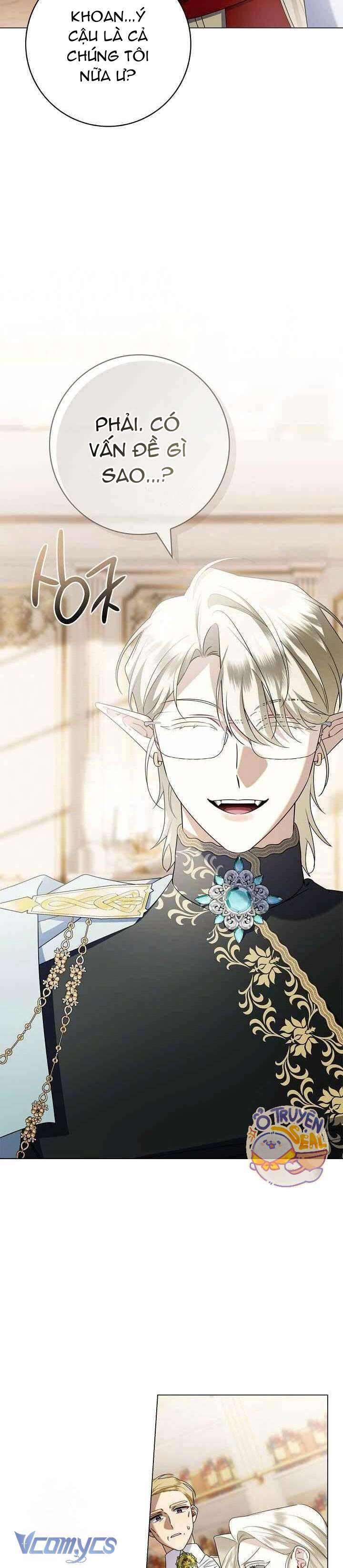Xin Lỗi Vì Tôi Không Thể Rời Mắt Khỏi Vẻ Ngoài Của Ngài Chapter 37 - Trang 4