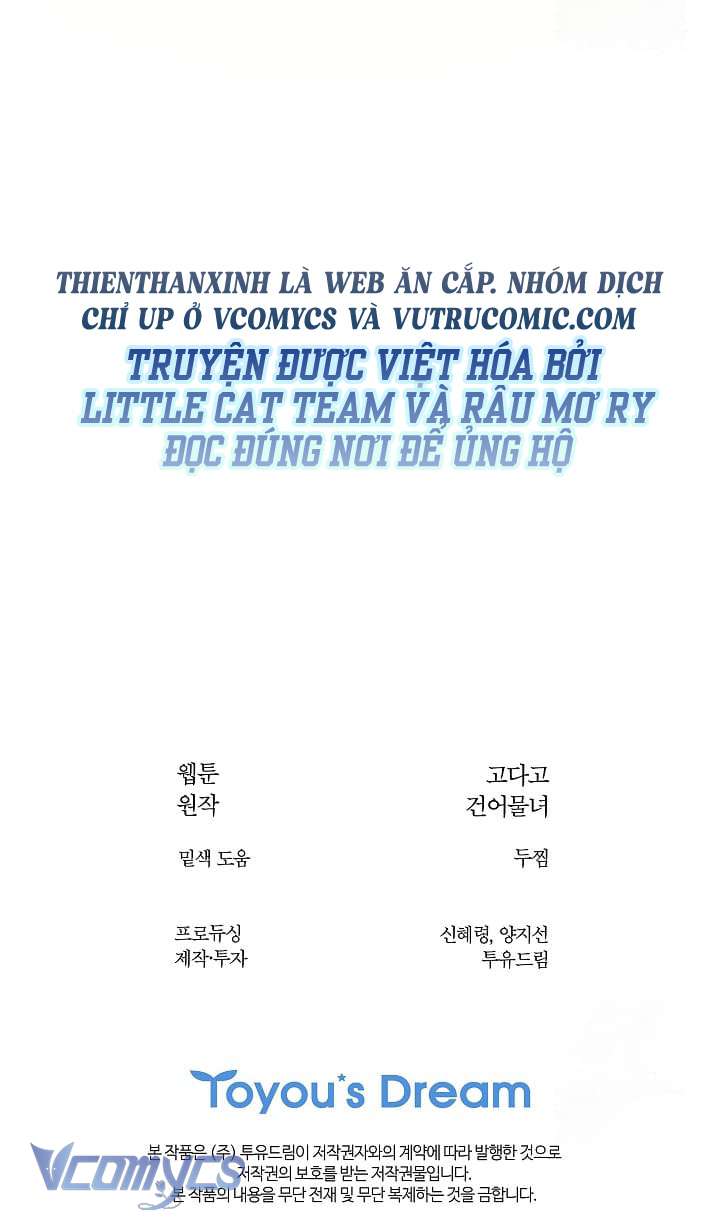 [KHÔNG CHE] [18+] Đóa Hoa Là Mồi Nhử Chap 9 - Trang 2