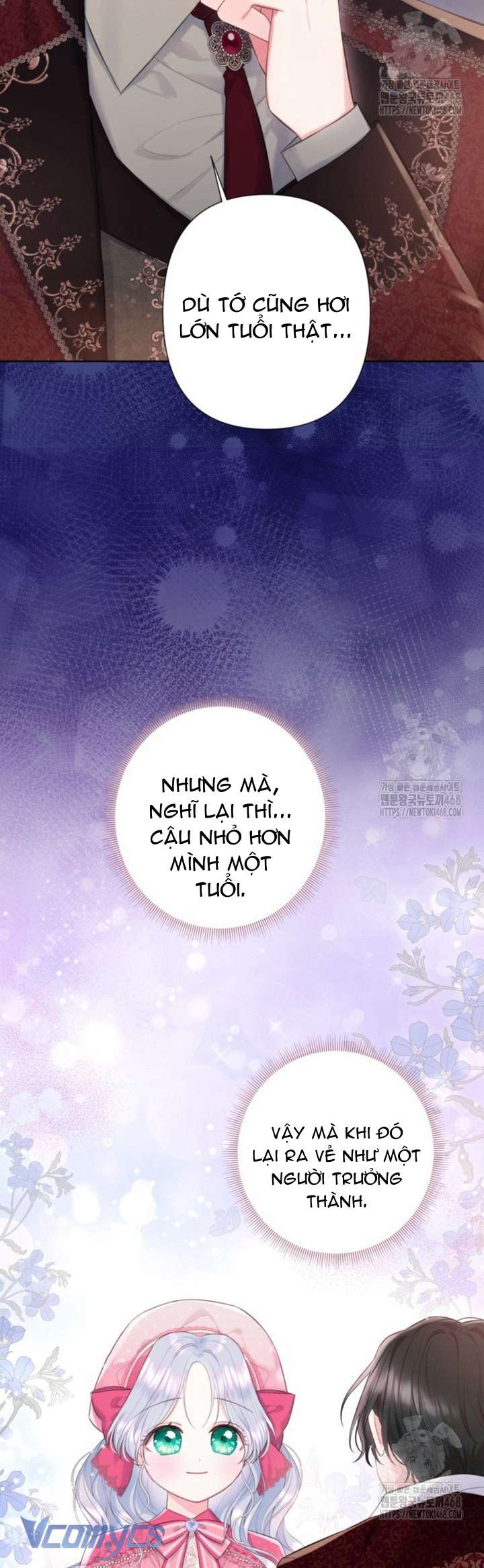 Người Anh Trai Mạnh Nhất Của Tôi Đã Mất Trí Nhớ Chap 24 - Trang 4