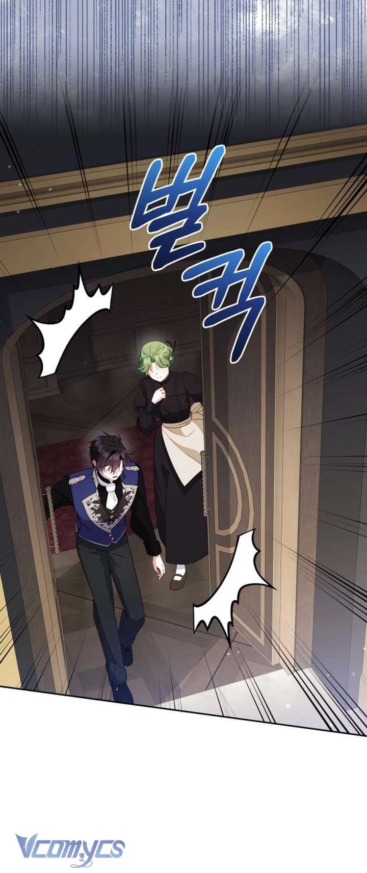 Tôi Được Nuôi Dưỡng Bởi Những Kẻ Phản Diện Chap 116 - Trang 2