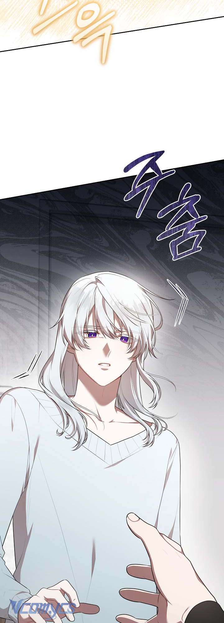 Chủ Tiệm Cafe Là Guide Cấp S Chapter 19 - Next Chap 20