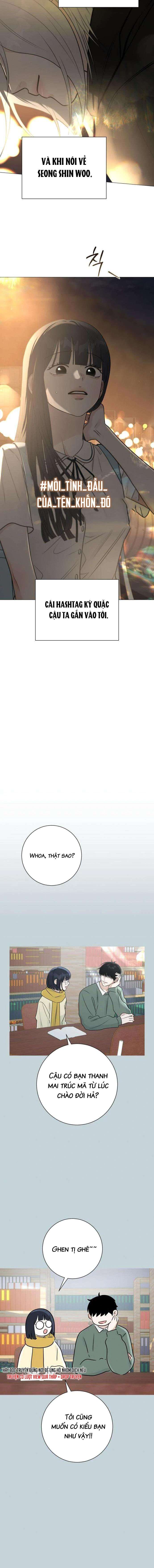 Hashtag Tình Đầu Chap 3 - Trang 2