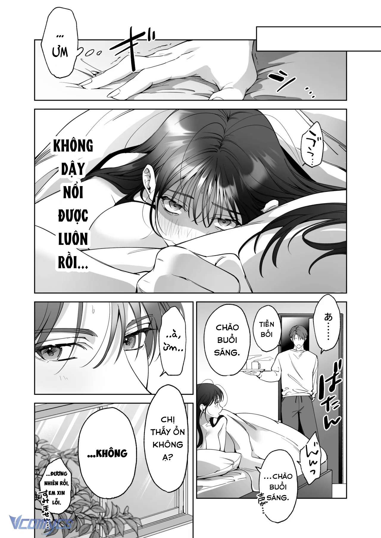 『18+』Tuyển Tập Truyện Ngắn Sếch Tàn Bạo Chap 25 - Trang 2