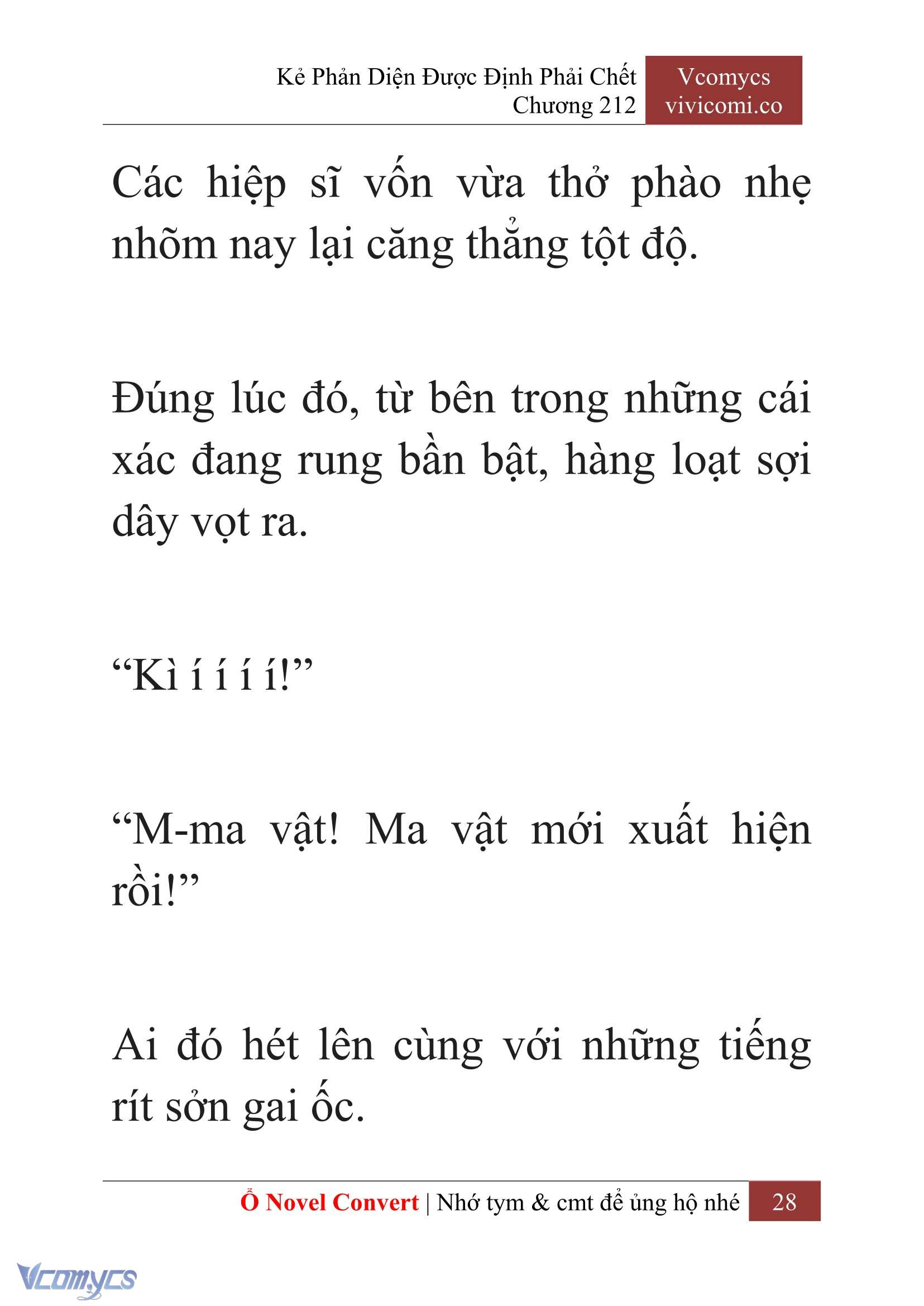 [Novel] Kẻ Phản Diện Được Định Phải Chết Chap 212 - Trang 2
