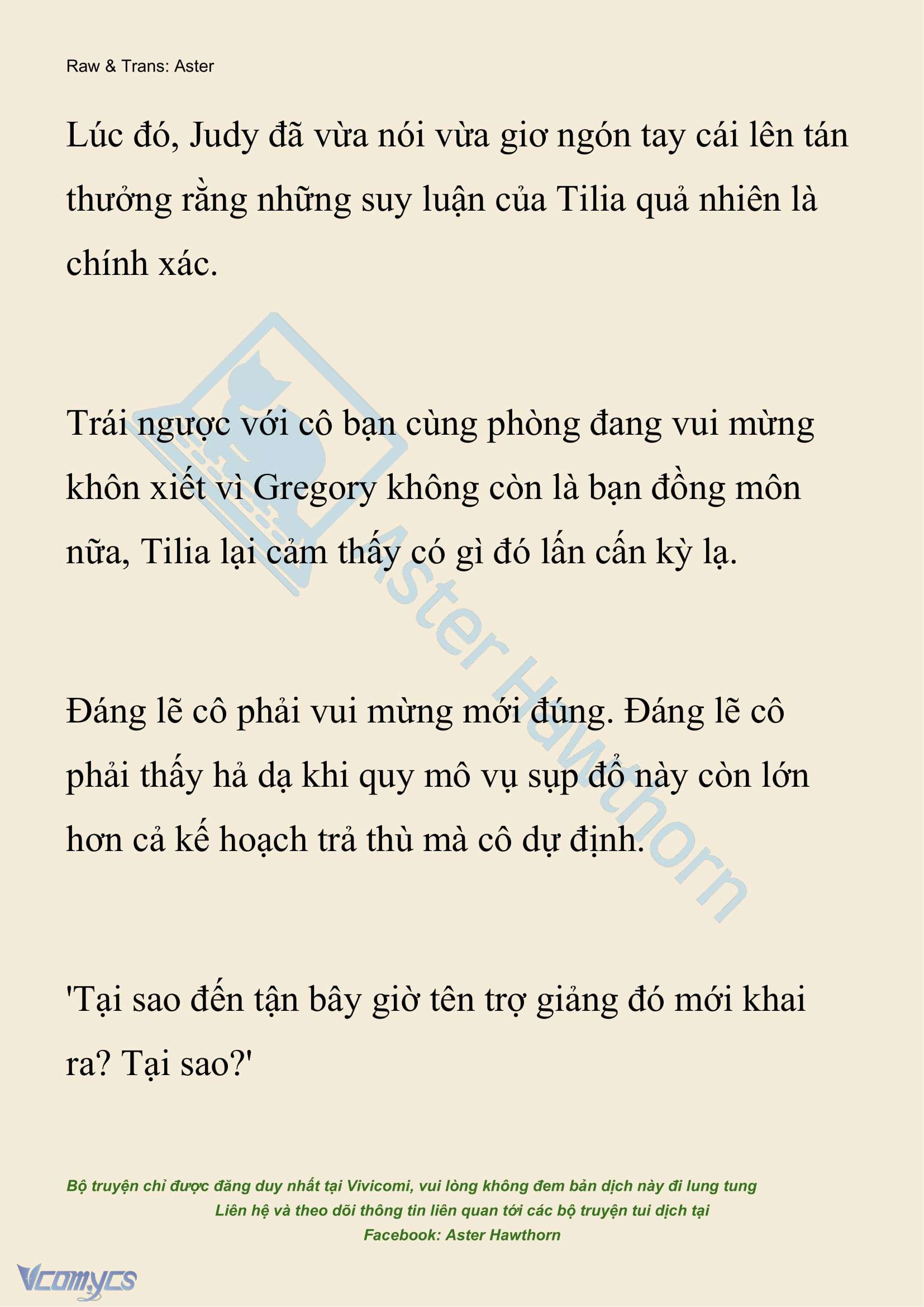 [NOVEL] Hồ Điệp Nuốt Chửng Sương Mù Chap 21 - Trang 2