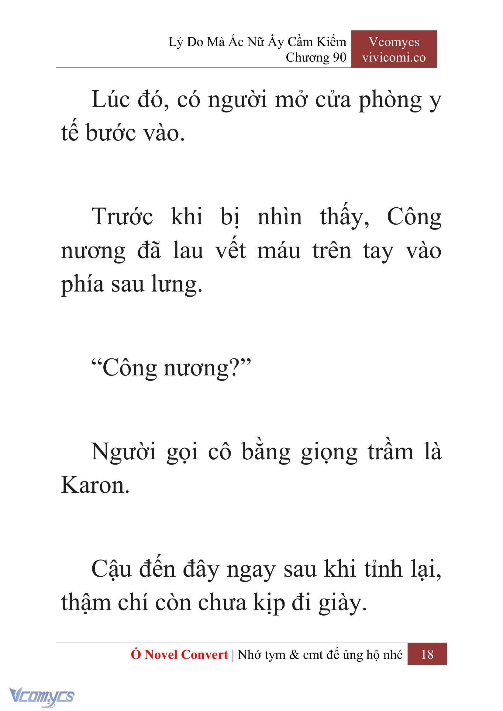 [Novel] Lý Do Mà Ác Nữ Ấy Cầm Kiếm Chap 90 - Trang 2