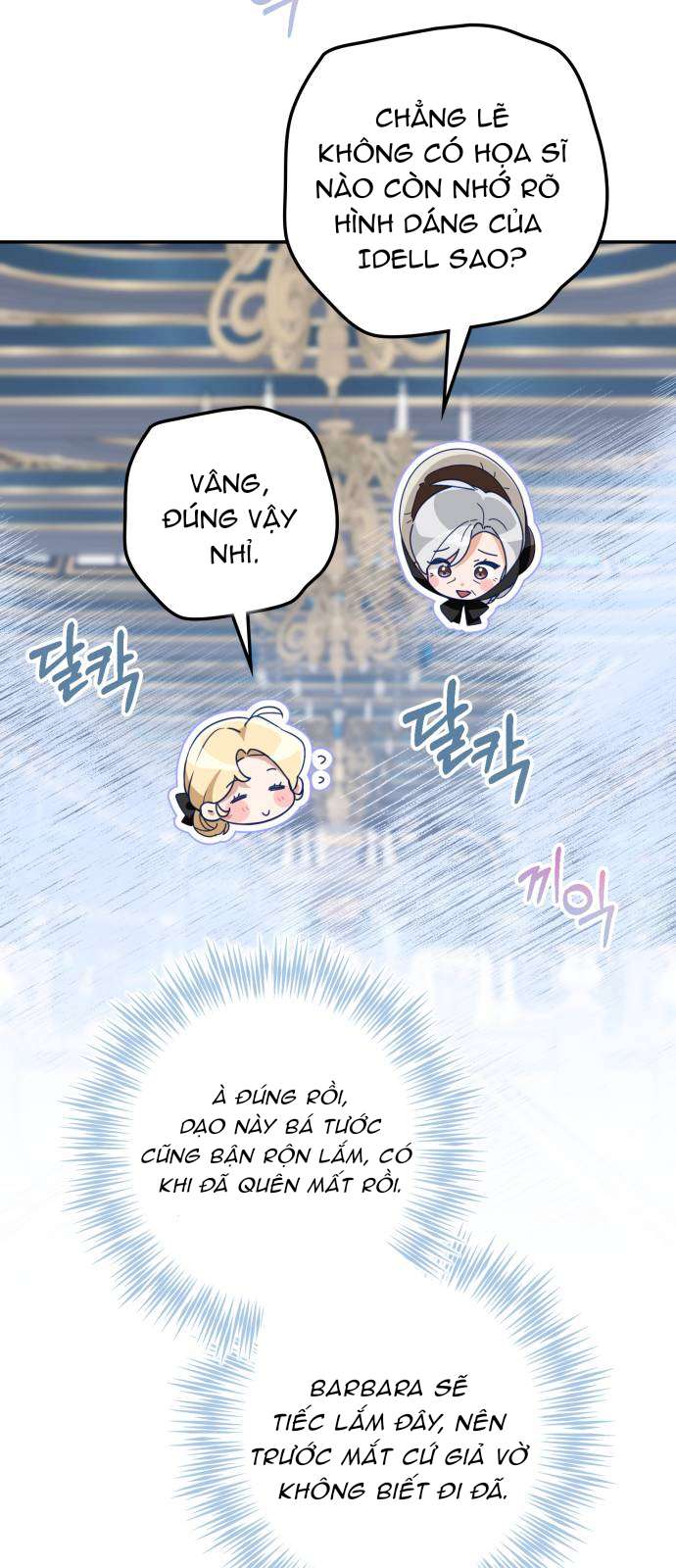 Nữ Công Tước Chiến Lợi Phẩm Chap 35 - Next Chap 36