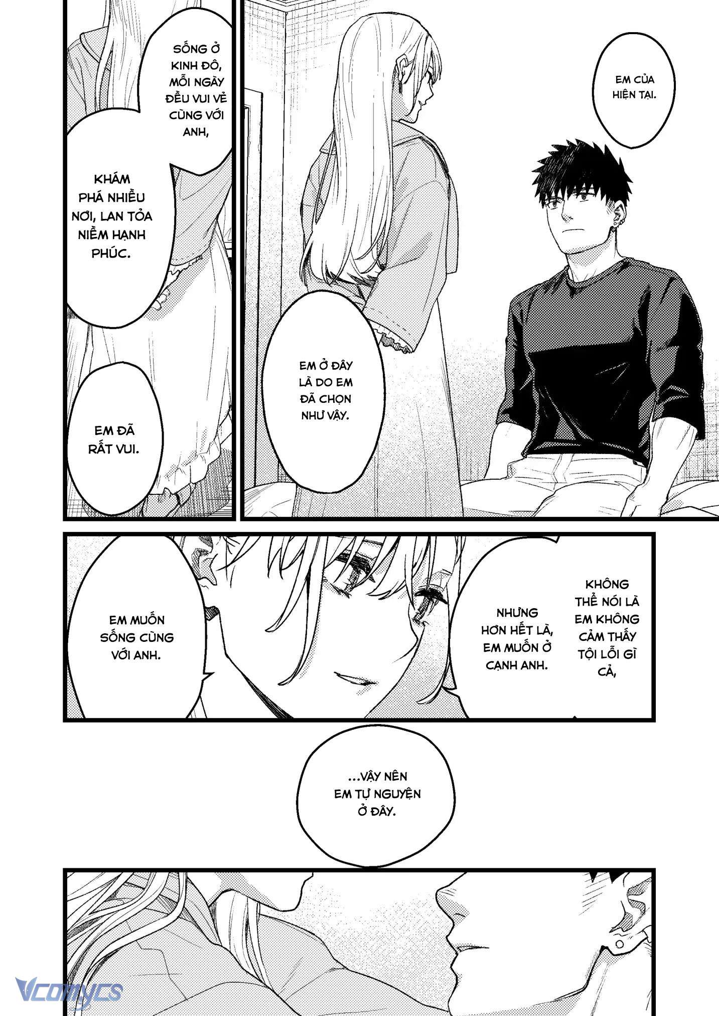 [18+] Tuyển Tập Truyện Ngắn Manga Chap 127.5 - Trang 2