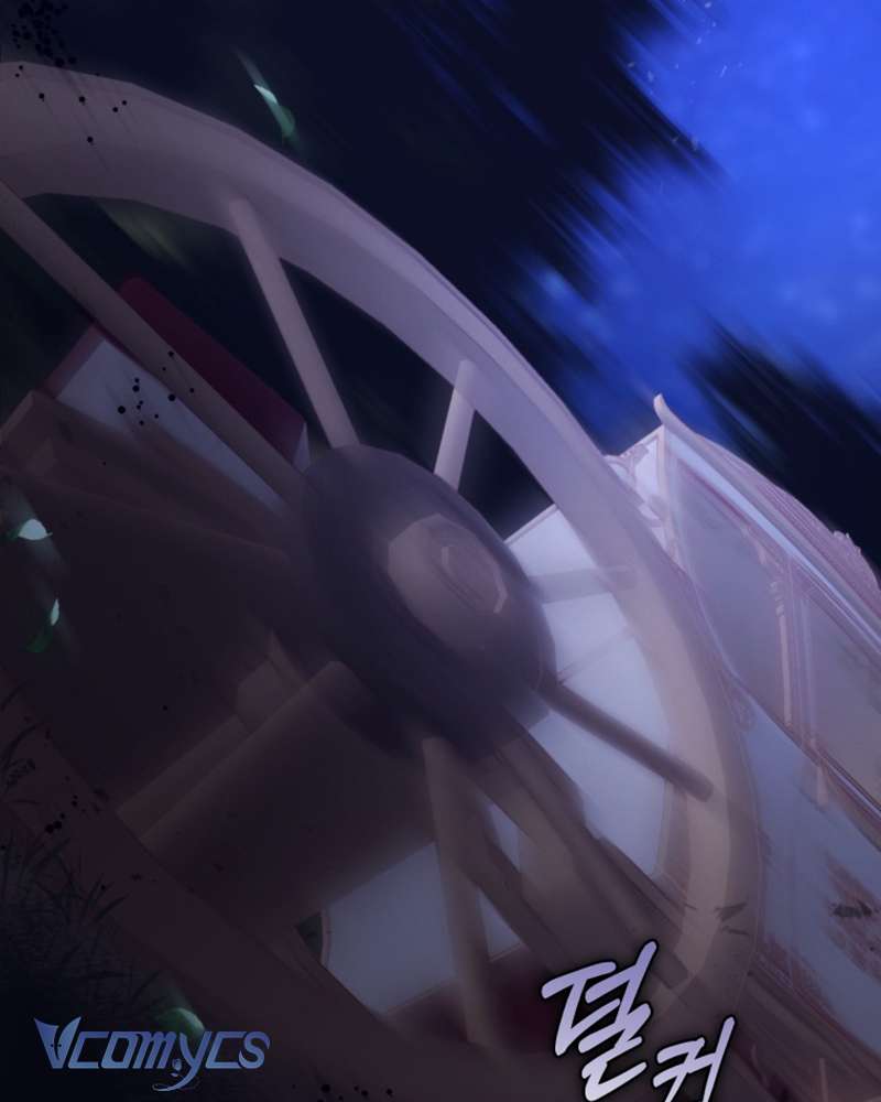 [Sứa Biển] Em Trai Tôi Là Hoàng Đế Ngang Ngược Chap 34 - Trang 2