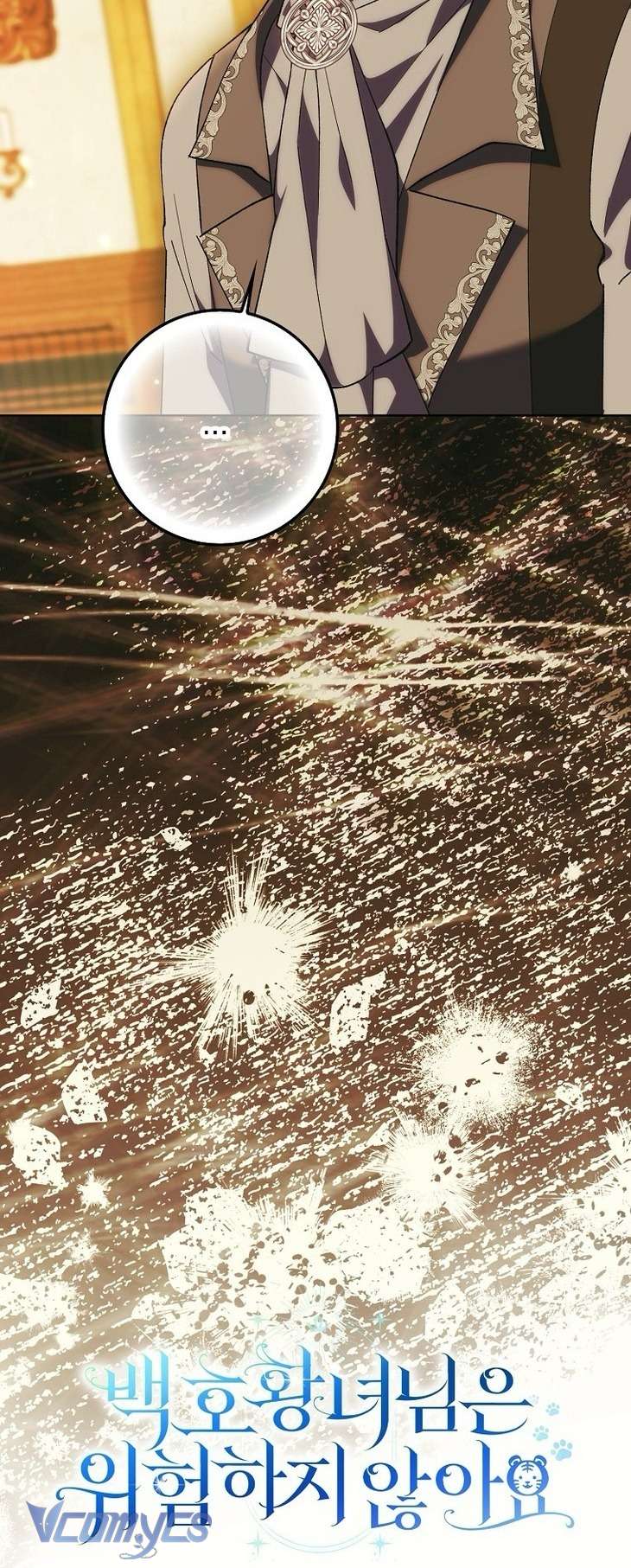 Công Chúa Bạch Hổ Không Có Nguy Hiểm Nha! Chap 14 - Trang 2