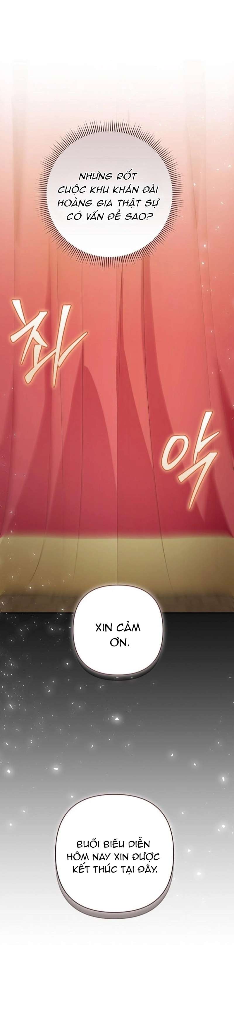 Cô Dâu Của Đại Công Tước Là Chiến Binh Địa Ngục Chap 43 - Trang 2