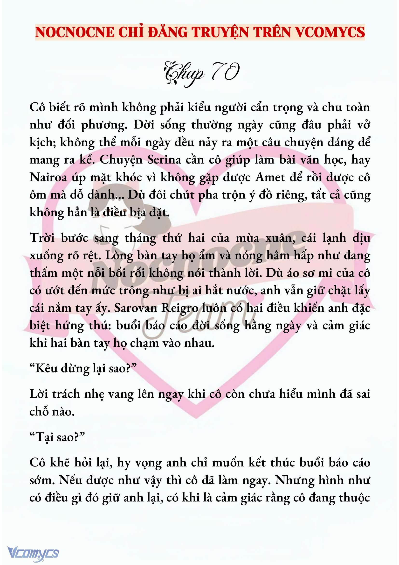 [NOVEL] CÁ RỪNG KHÔN NGOAN Chap 70 - Trang 2
