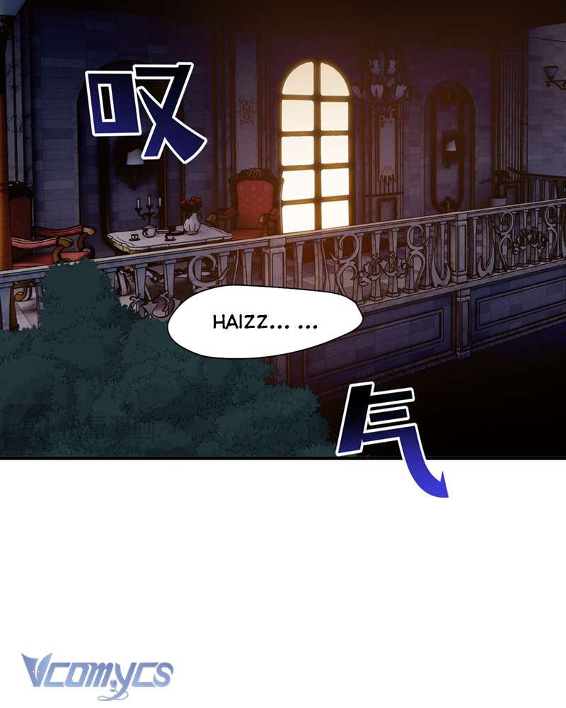 Cô Ấy Sẽ Thuần Hóa Các Anh Hùng Chap 4 - Trang 4