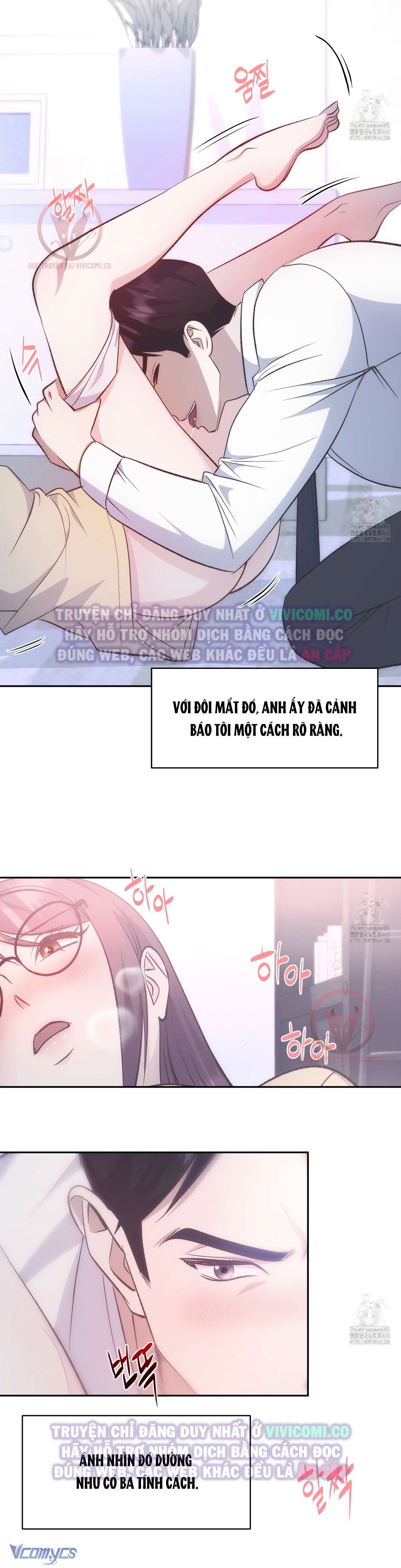 [18+] Sếp Của Anh Trai Tôi Đã Vượt Quá Giới Hạn Chap 29 - Trang 2