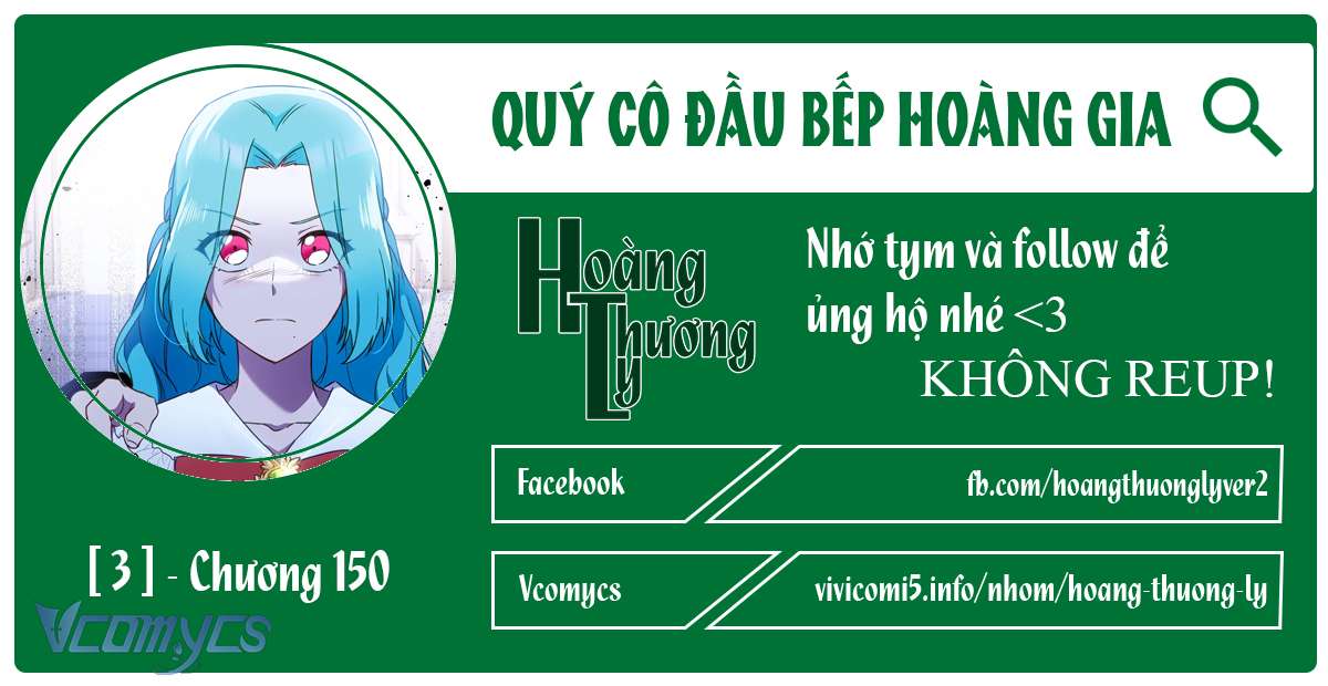 Quý Cô Đầu Bếp Hoàng Gia Chap 150 - Trang 2