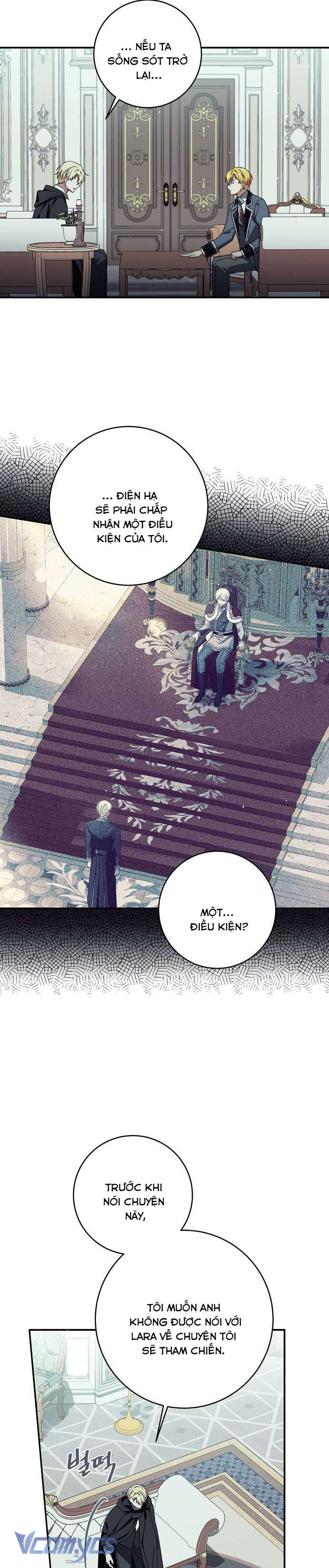 Thuần Hóa Hầu Tước Quái Dị Chap 64 - Trang 2