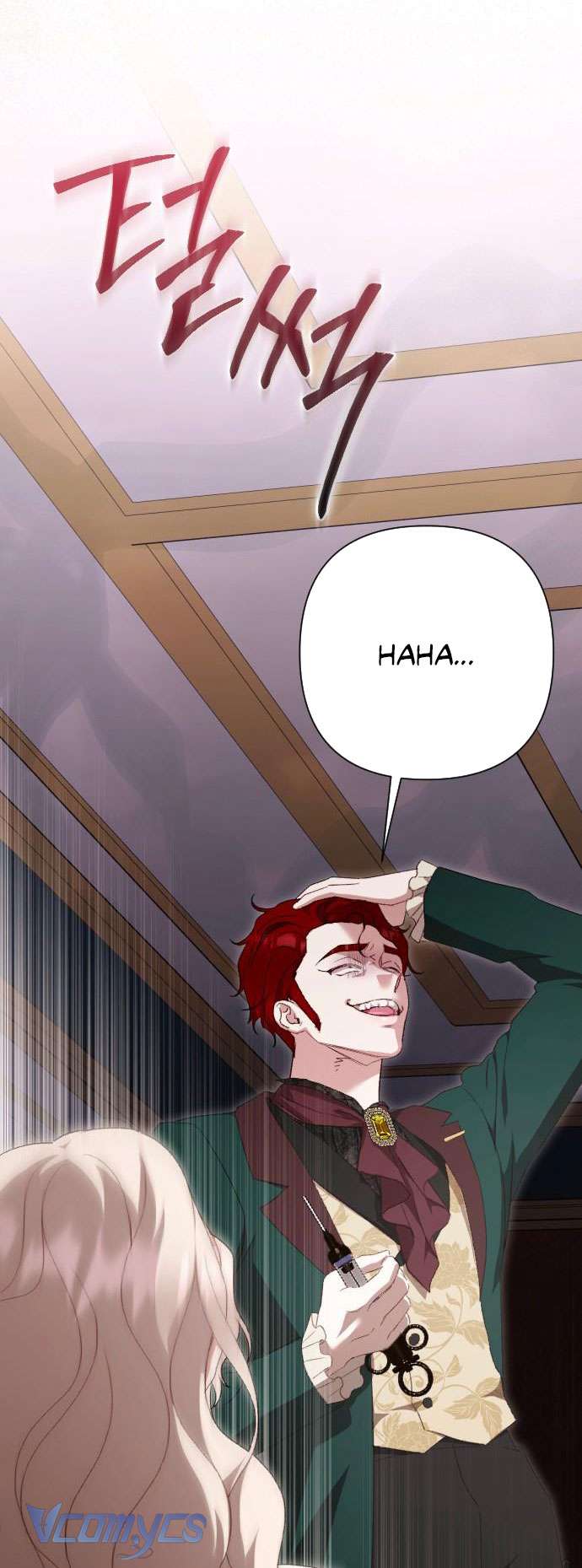 Dành Cho Những Ai Coi Hối Tiếc Là Điều Xa Xỉ Chap 48 - Trang 4