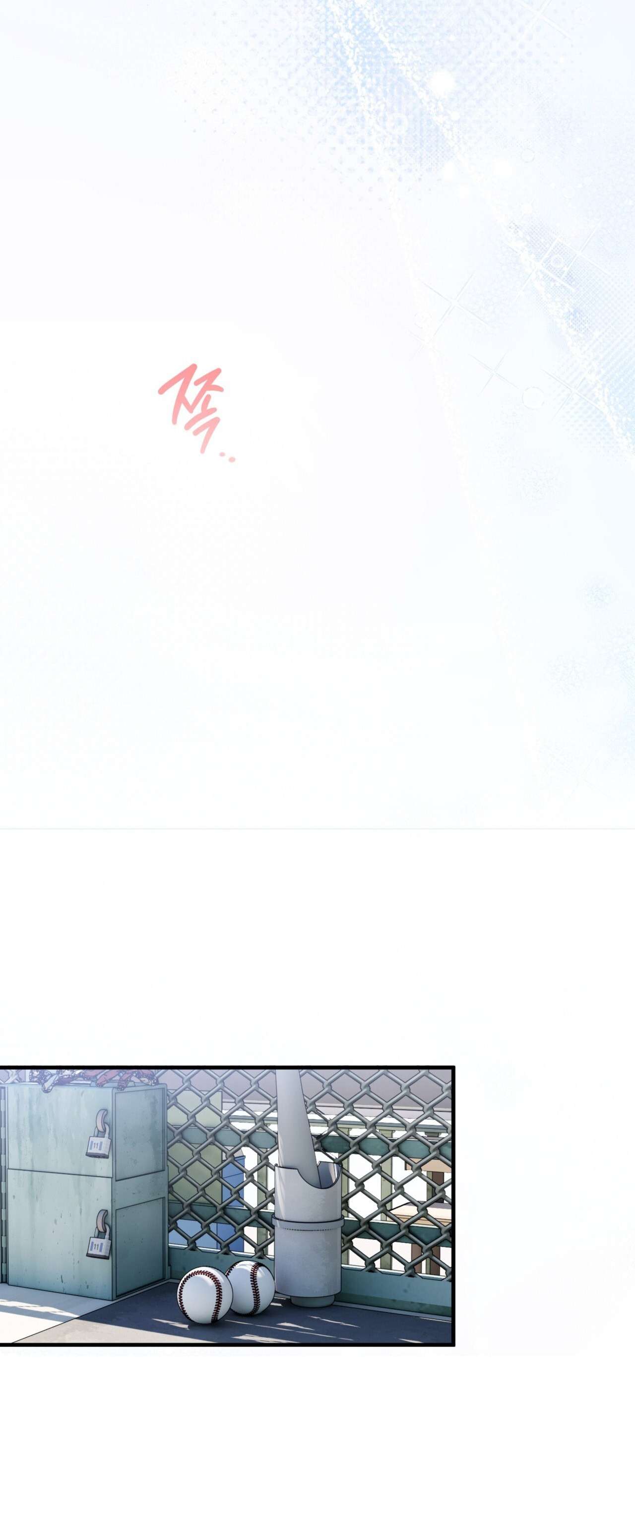 Chạm Vào Là Yêu! Chap 5 - Next Chap 6