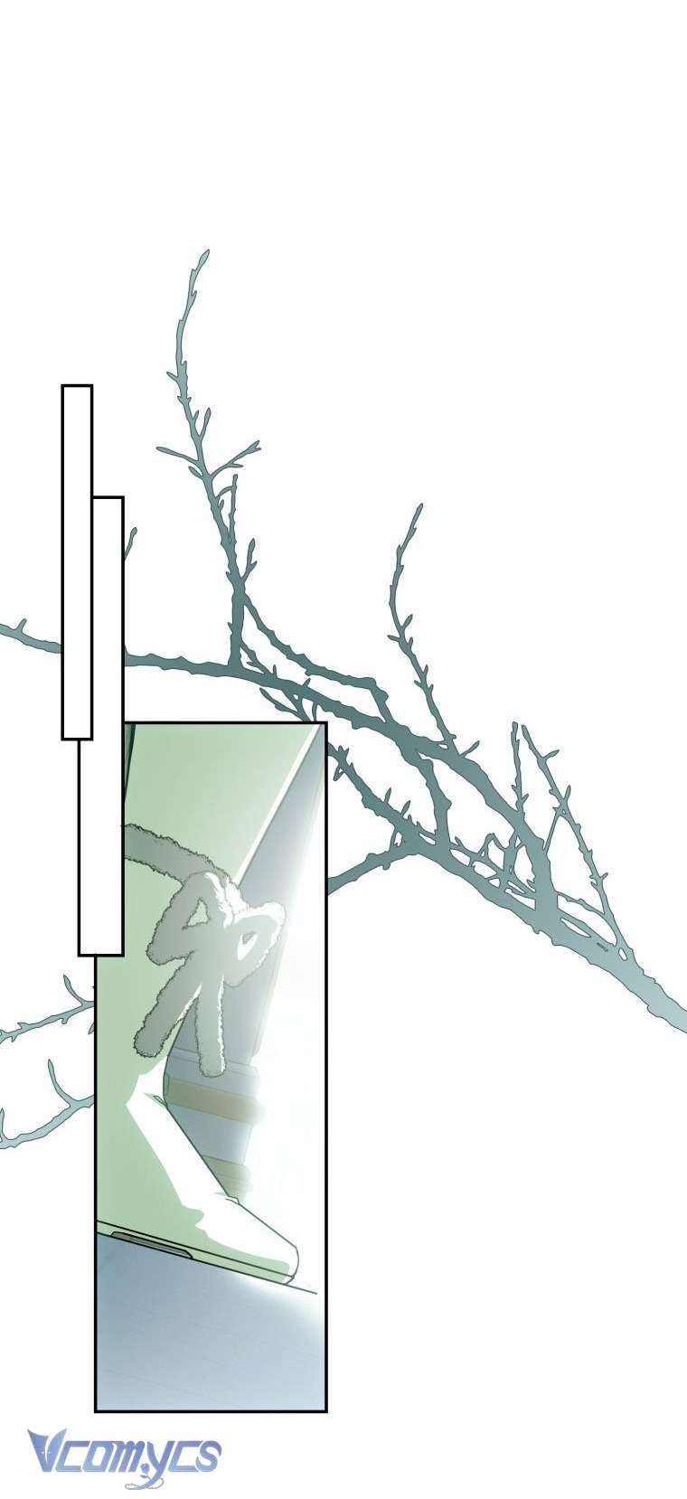 Người Vợ Hắc Ám Của Cậu Chồng Nhỏ Chap 21 - Trang 2