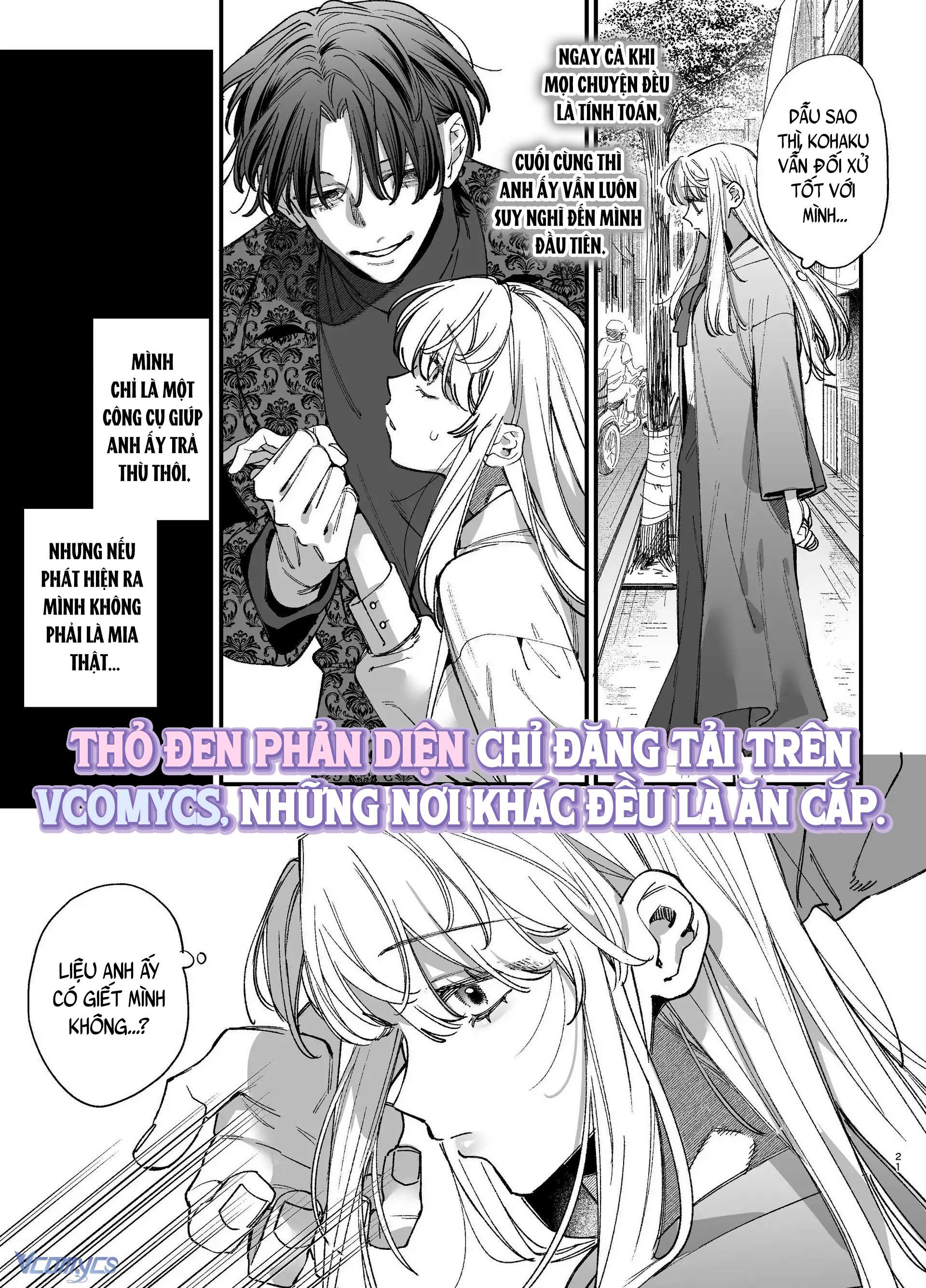 『18+』Tuyển Tập Truyện Ngắn Sếch Tàn Bạo Chap 22.1 - Trang 2