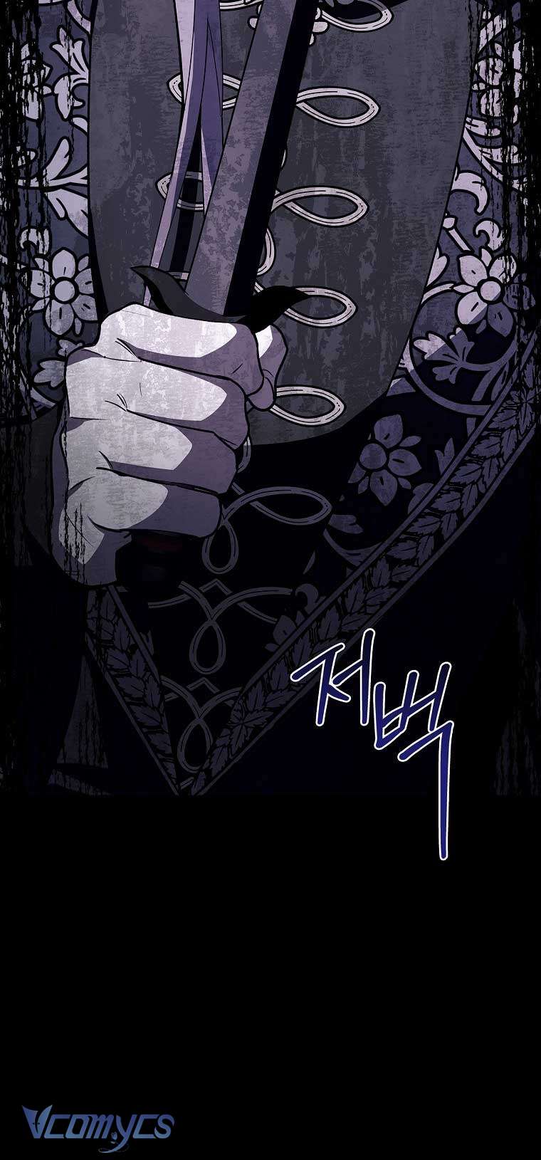 100 lời nguyền tại dinh thự Illestone Chap 22 - Trang 3