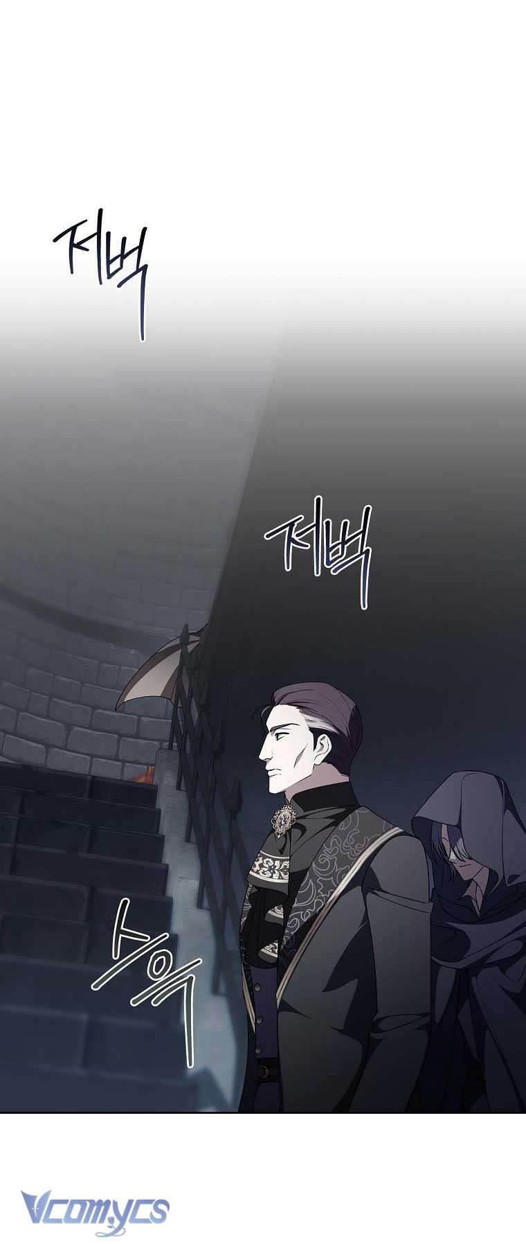 100 lời nguyền tại dinh thự Illestone Chap 36 - Trang 2