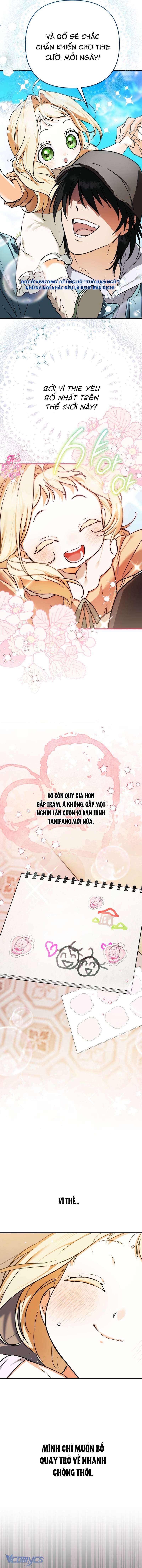 Bé Con Thiên Tài Bí Mật Đi Tìm Cha Chap 1 - Trang 2