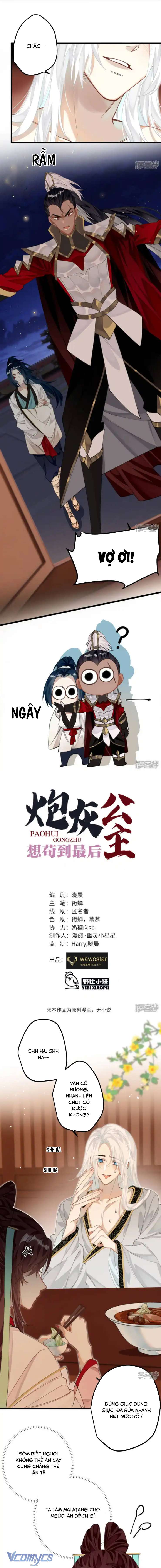 Công Chúa Pháo Hôi Muốn Tùy Tiện Đến Cuối Cùng Chap 17 - Trang 2