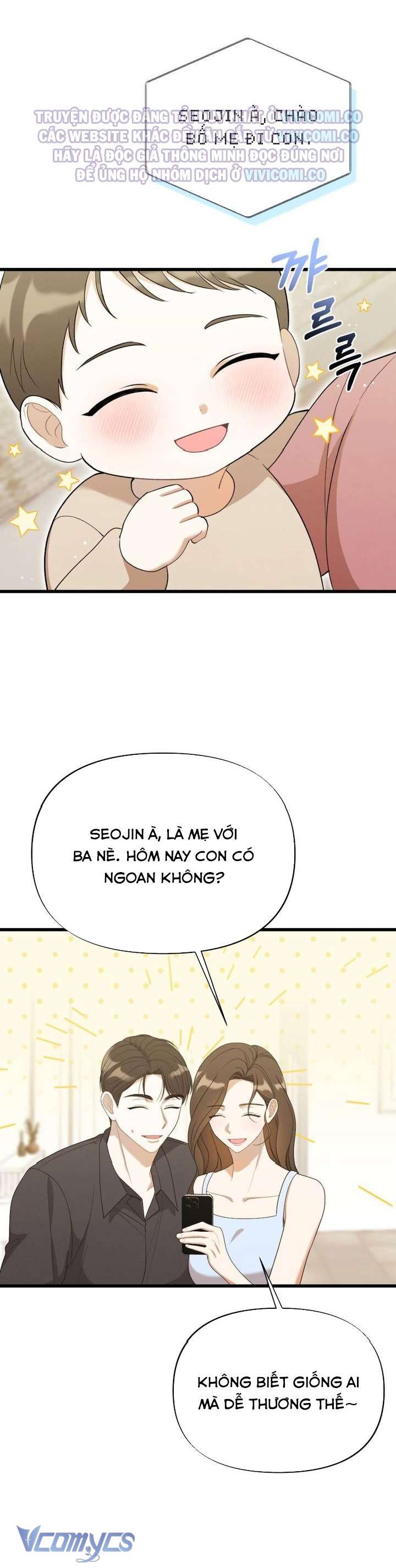 [18+] Bảo Làm Việc Ở Nhà Mà Lại... Chap 19 - Trang 3