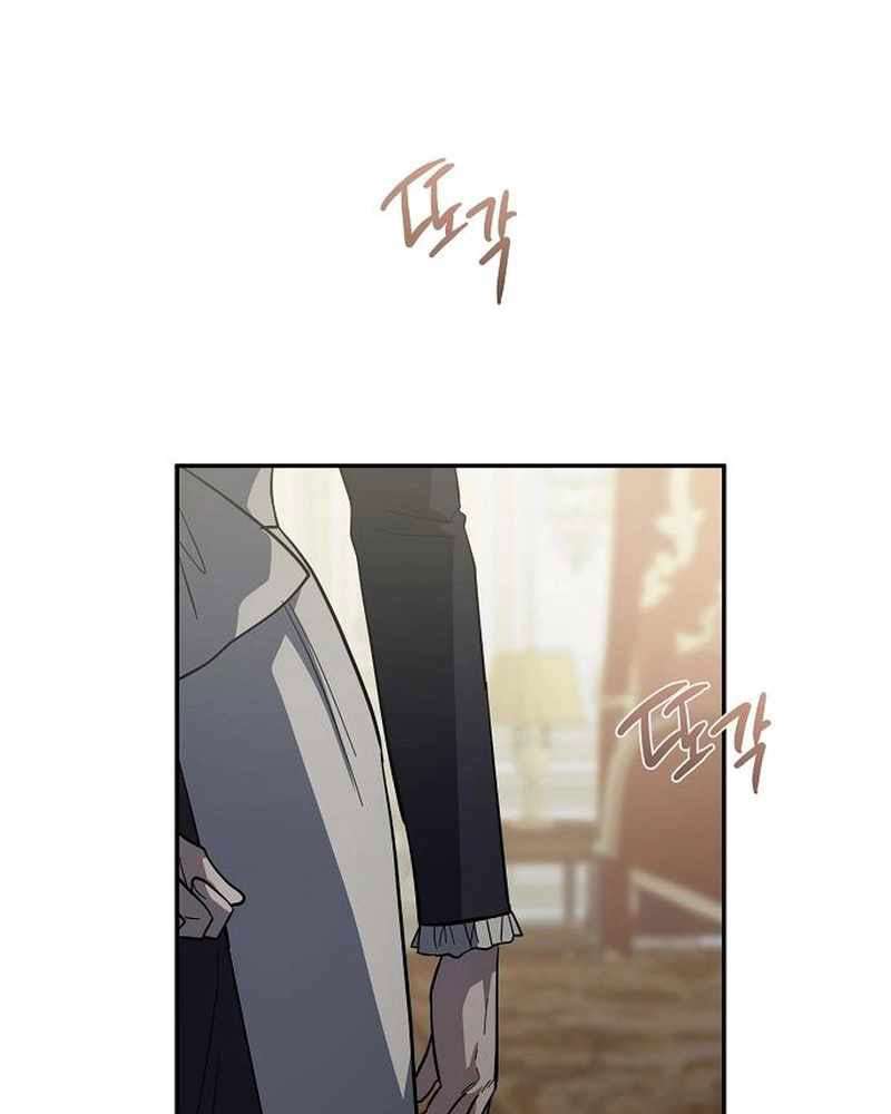 Nữ Hầu Báo Thù: Thời Khắc Cuối Cùng Chap 10 - Trang 4