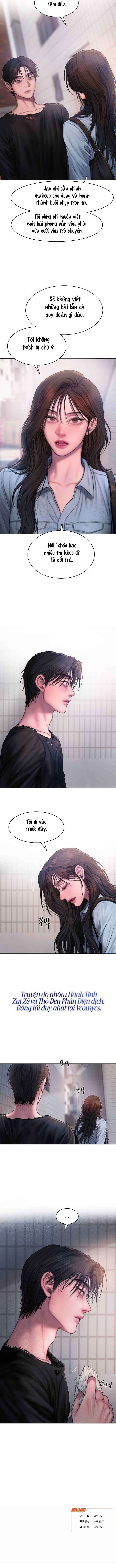 〖18+〗- GREEDY Chap 1 - Trang 2