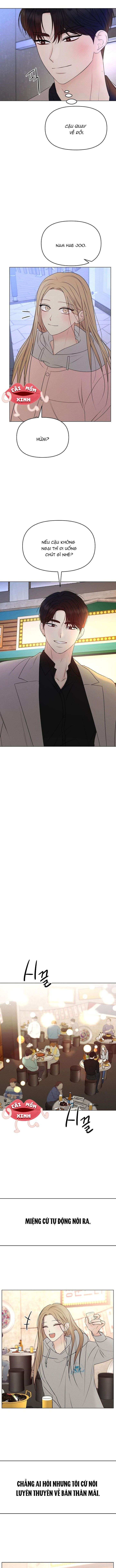 Soái Ca Kiểu Mẫu Chap 1 - Trang 2