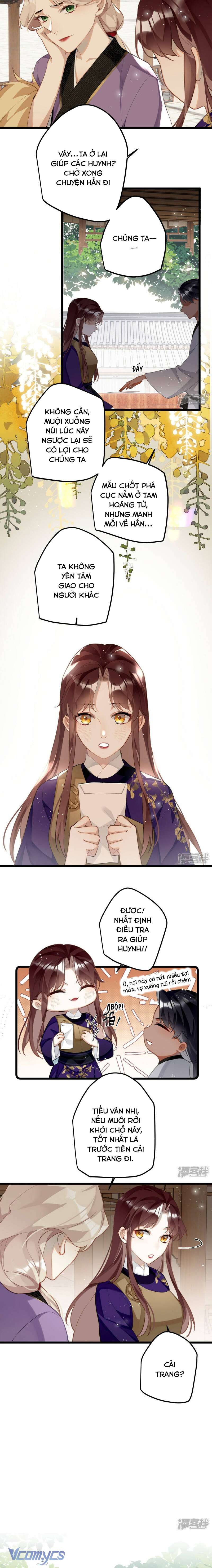 Công Chúa Pháo Hôi Muốn Tùy Tiện Đến Cuối Cùng Chap 67 - Trang 2