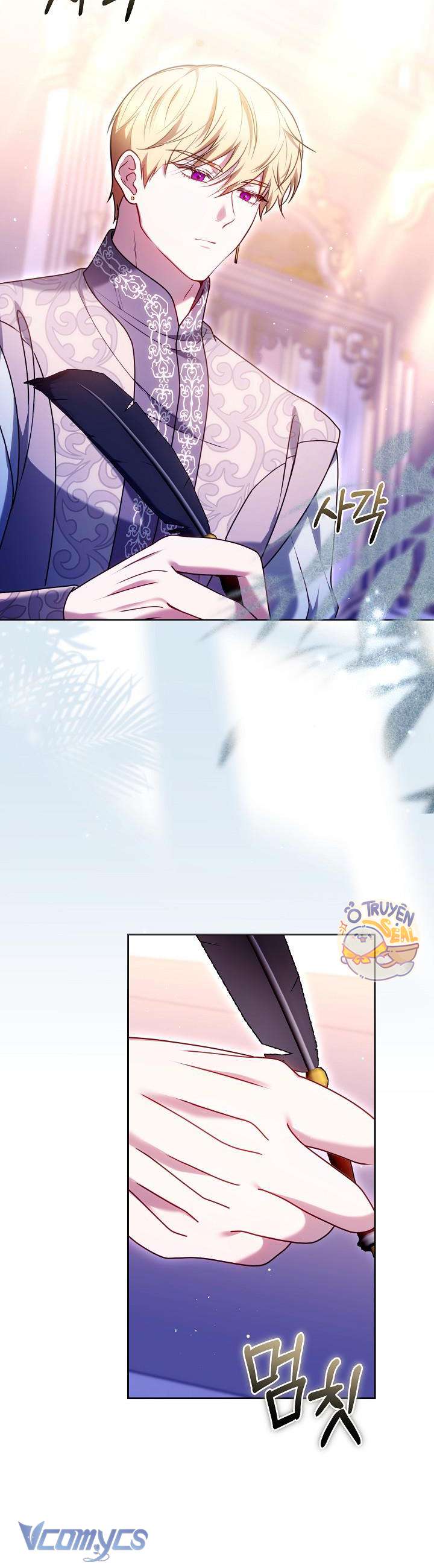 Cây Kim Chỉ Của Hoàng Hậu Chap 21 - Trang 2