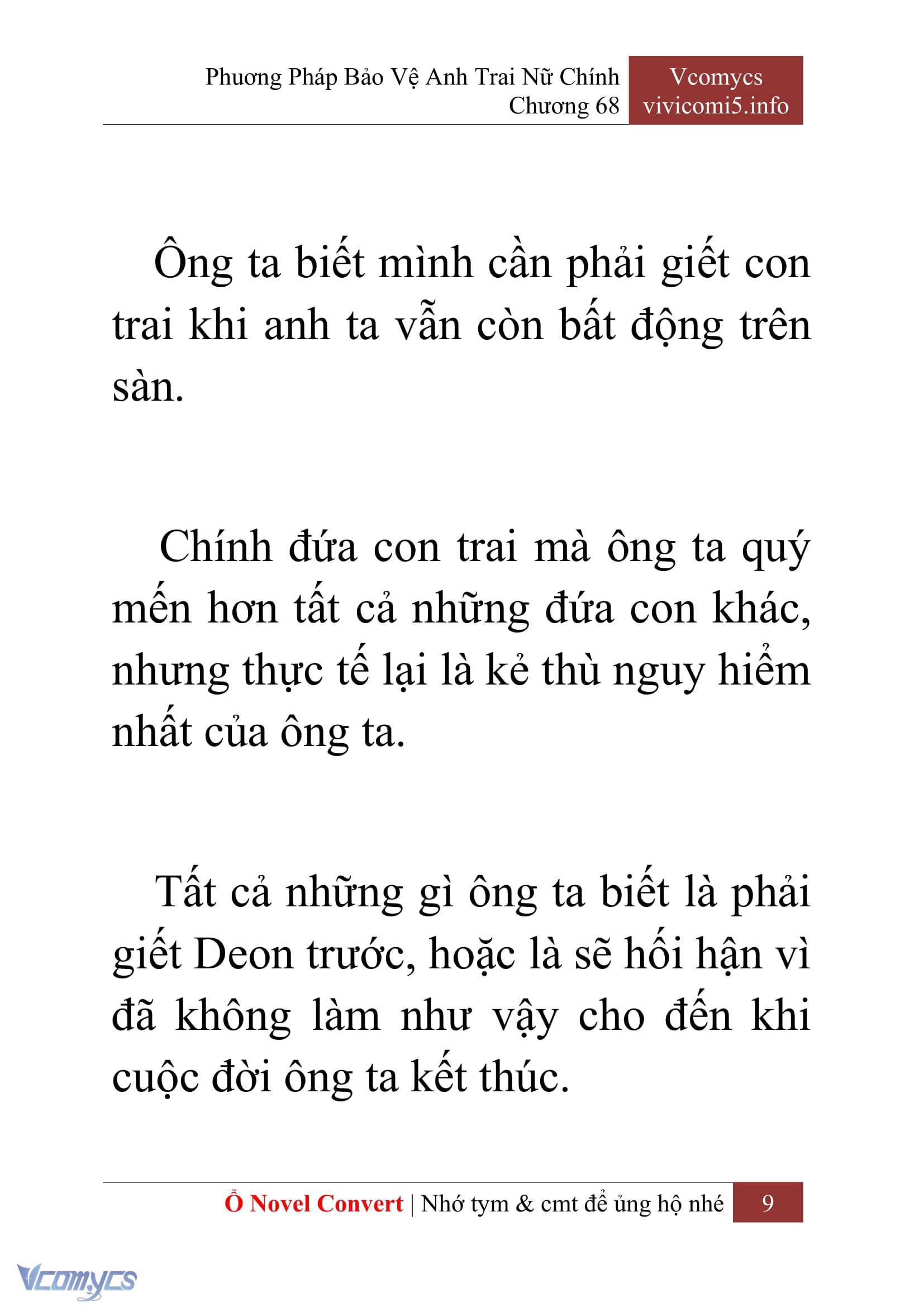 [Novel] Phương Pháp Bảo Vệ Anh Trai Nữ Chính Chap 68 - Trang 2