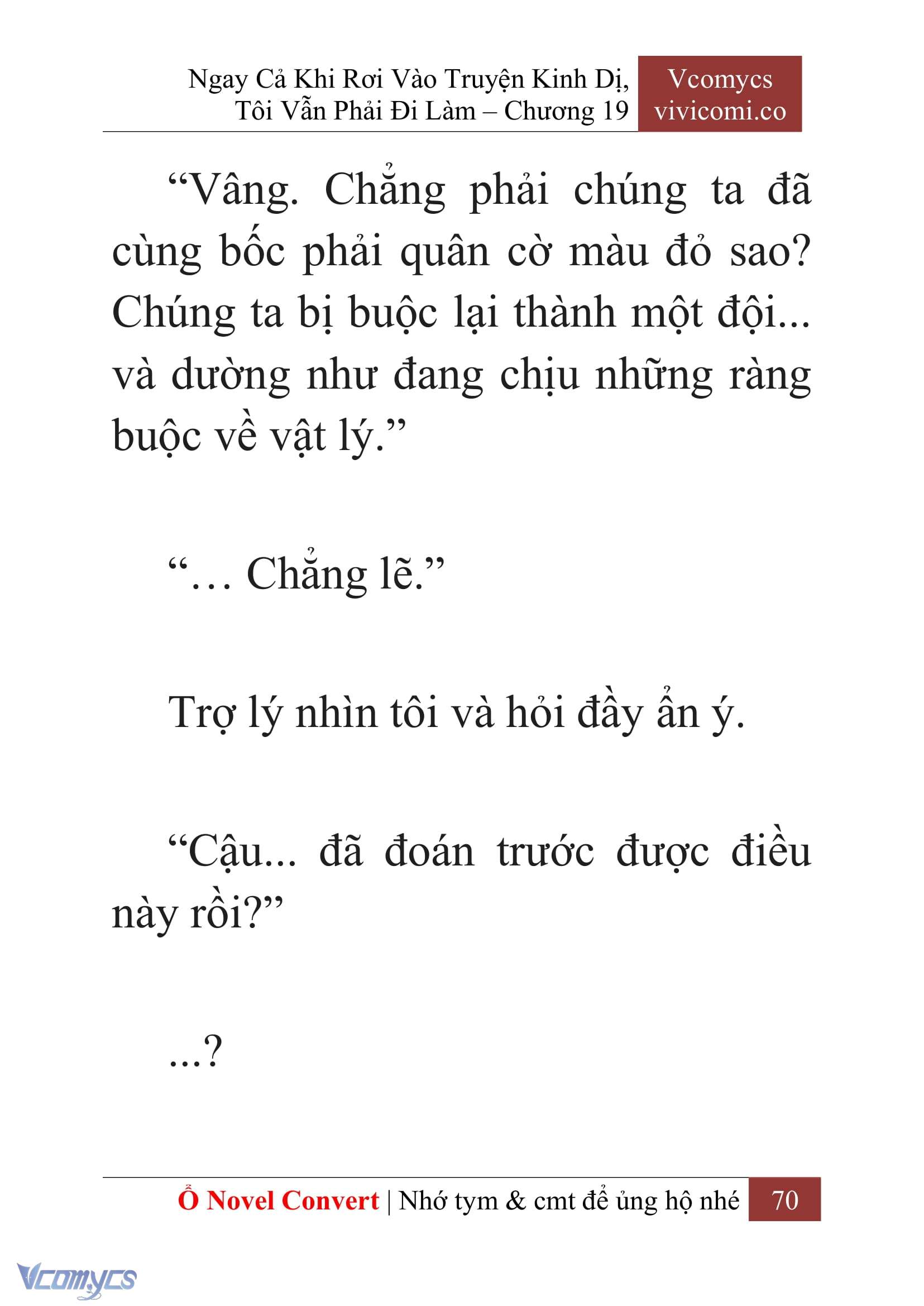 [Novel] Ngay Cả Khi Rơi Vào Truyện Kinh Dị, Tôi Vẫn Phải Đi Làm Chap 19 - Trang 2
