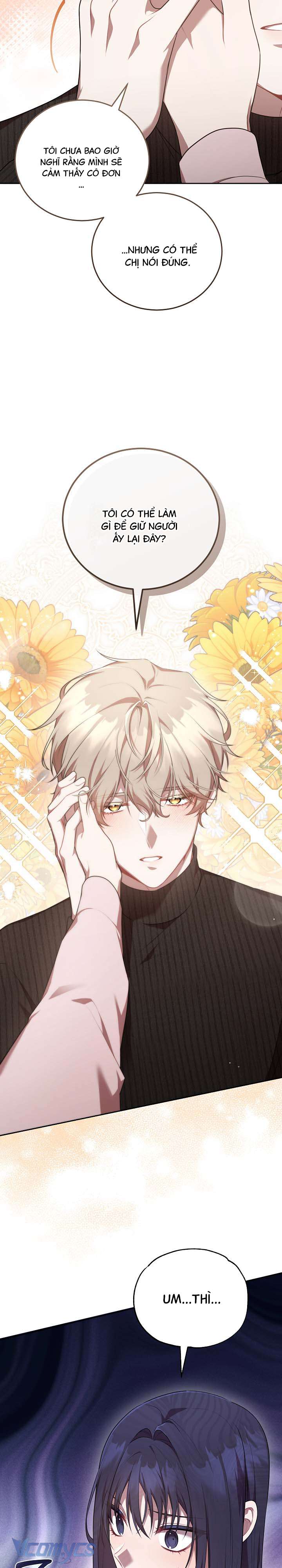 Chủ Tiệm Cafe Là Guide Cấp S Chap 14 - Next Chap 15