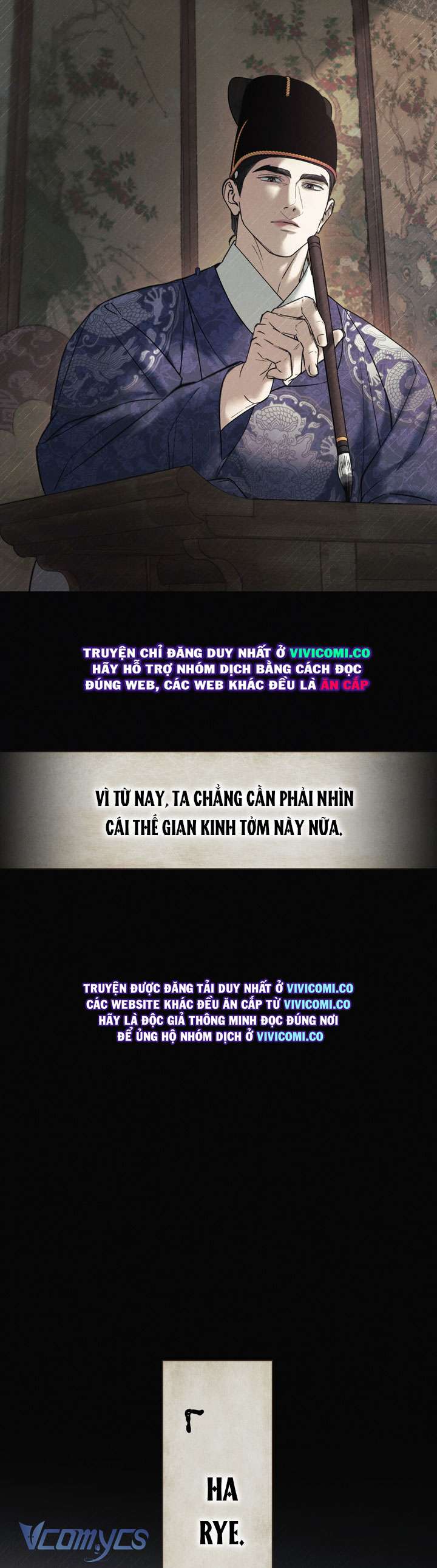 [18+] Đêm Giông Bão Chap 83 - Trang 2