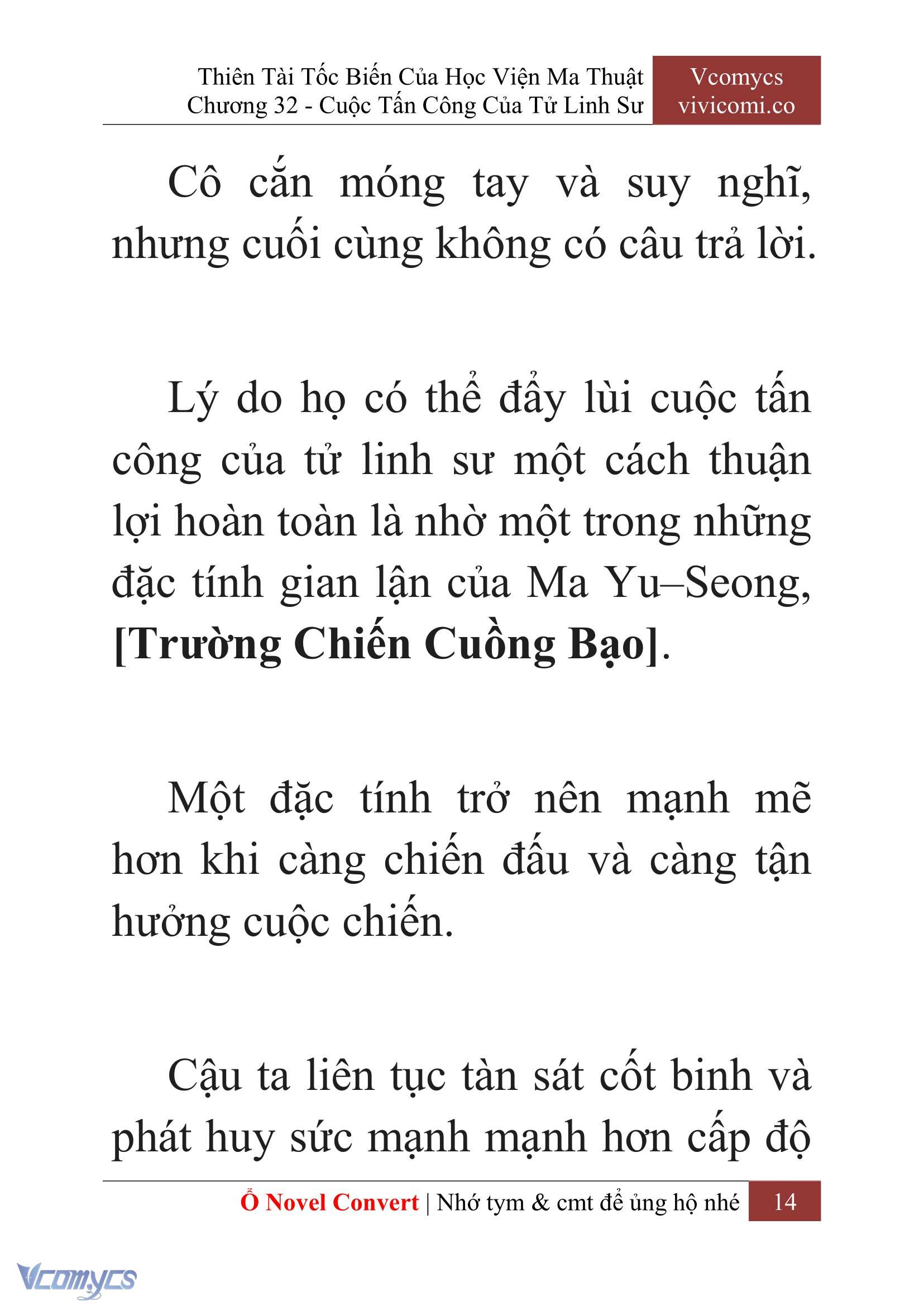 [Novel] Thiên Tài Tốc Biến Của Học Viện Ma Thuật Chap 32 - Trang 2