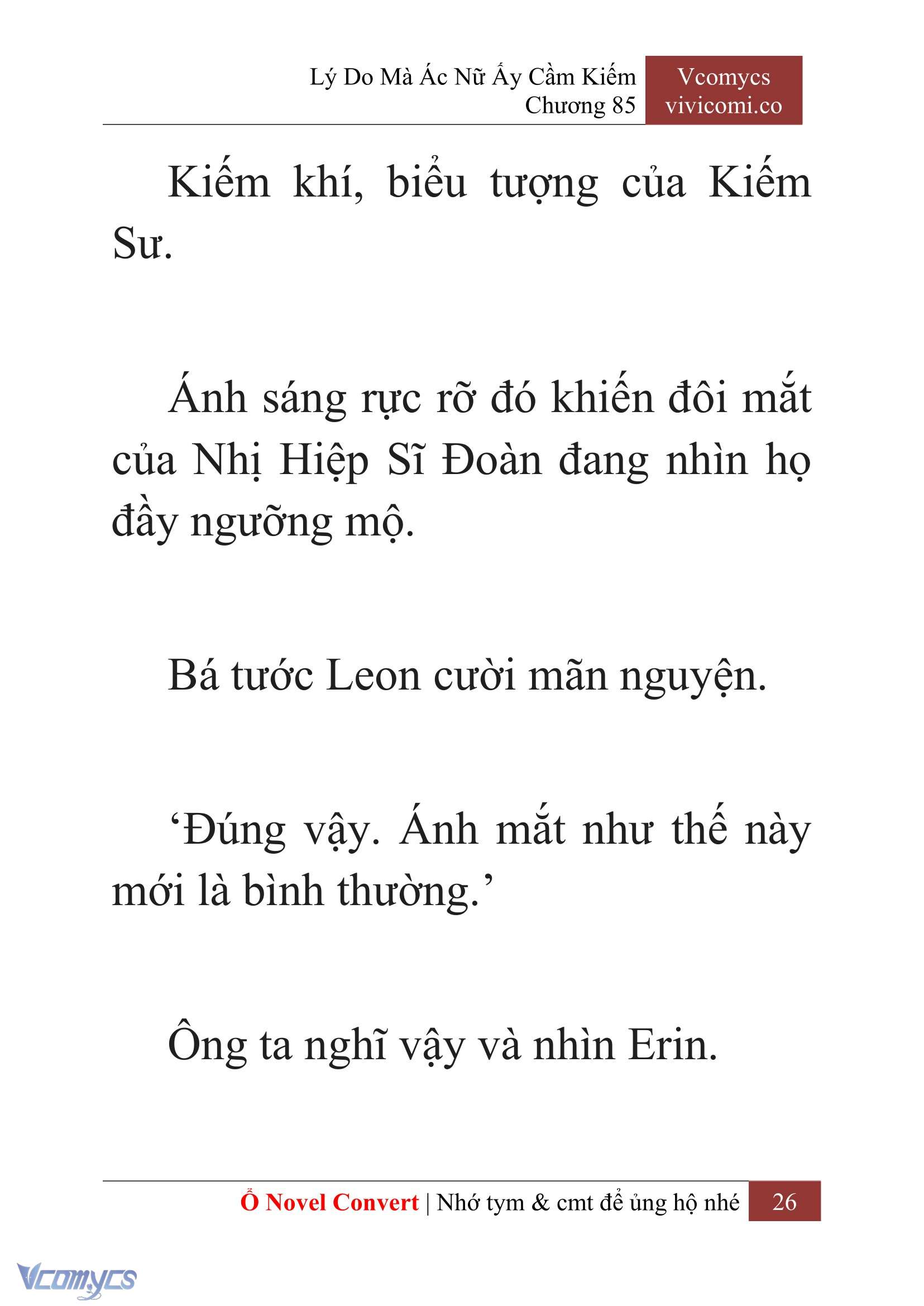 [Novel] Lý Do Mà Ác Nữ Ấy Cầm Kiếm Chap 85 - Trang 2