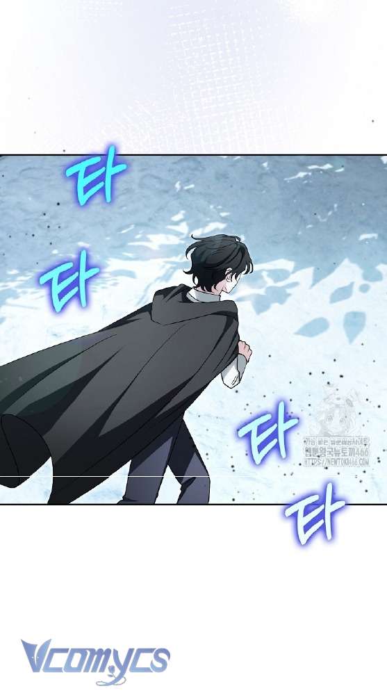 Kế Hoạch Nghỉ Hưu Của Nhân Vật Phản Diện Chap 29 - Trang 4