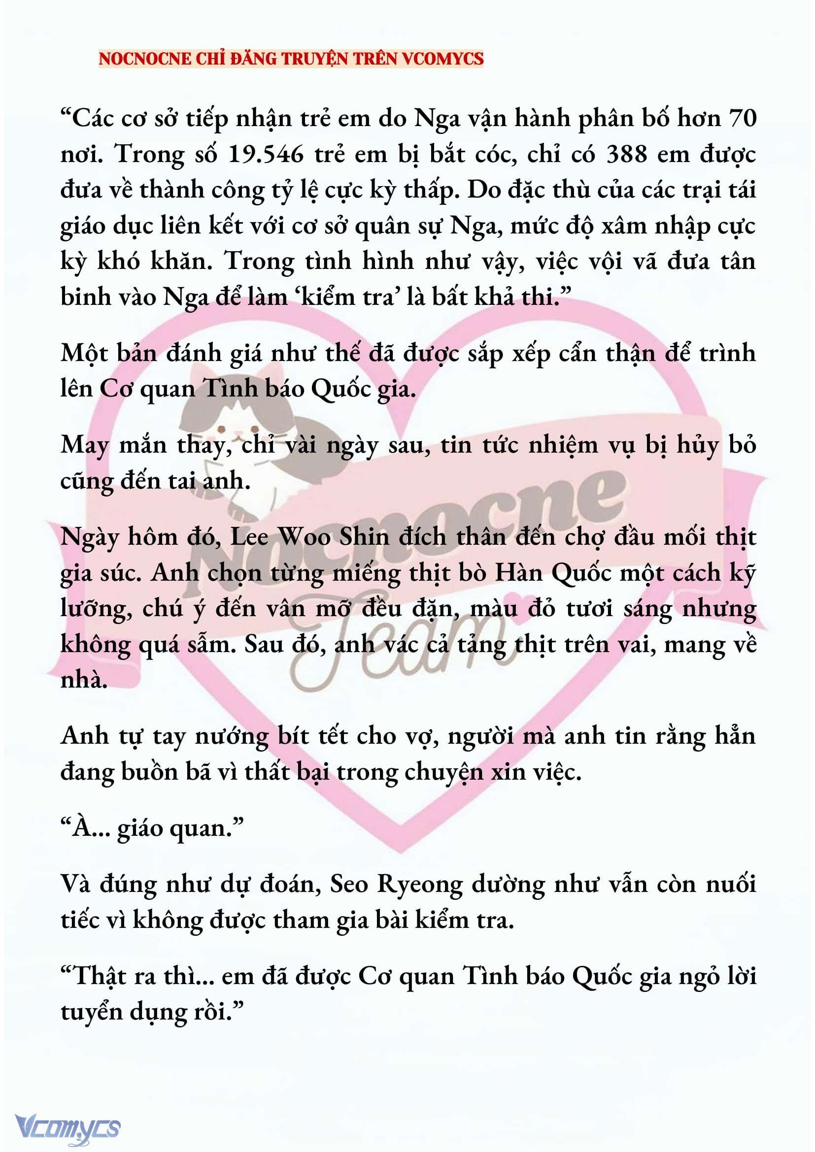 [NOVEL] KẾT HÔN VỚI KẺ TÂM THẦN Chap 242 - Trang 2