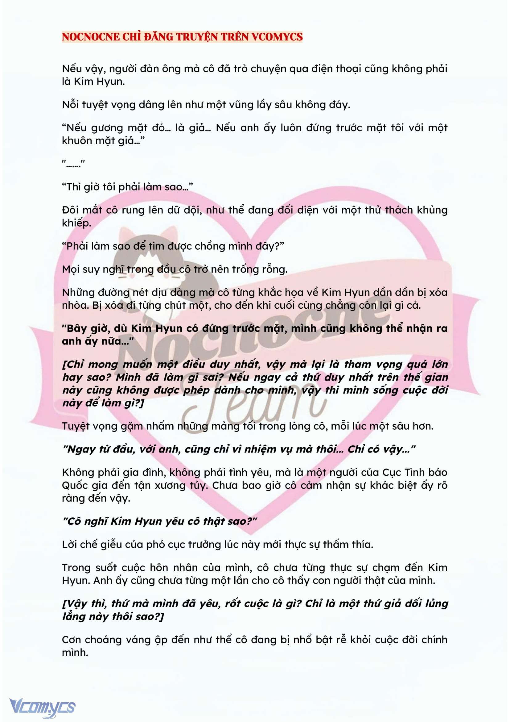 [NOVEL] KẾT HÔN VỚI KẺ TÂM THẦN Chap 97 - Trang 2