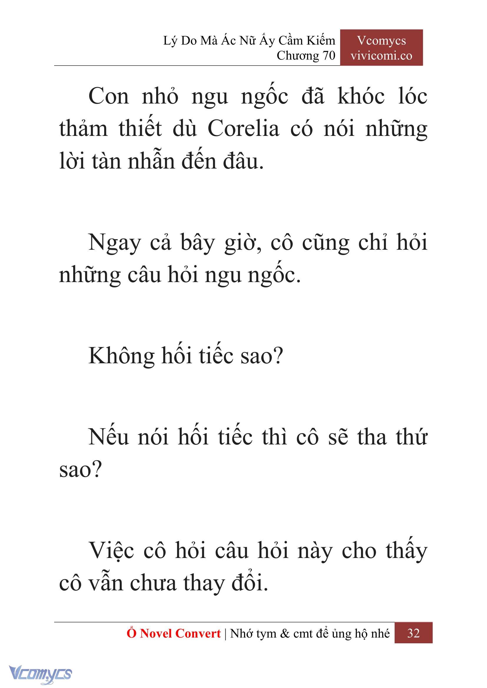 [Novel] Lý Do Mà Ác Nữ Ấy Cầm Kiếm Chap 70 - Trang 2