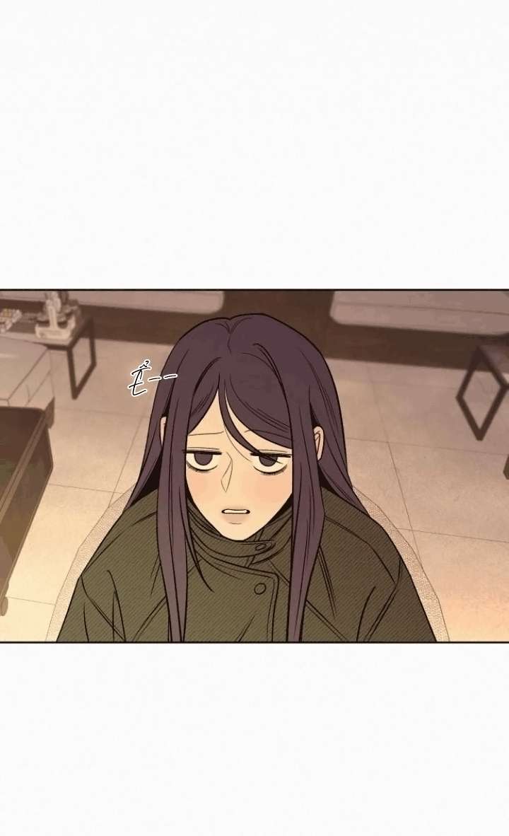 Chiến Lược: Tình Yêu Trong Sáng Chap 127 - Trang 2